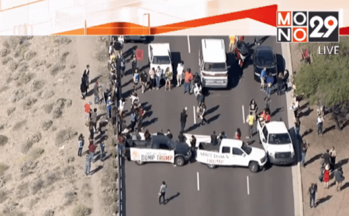 ปิดถนนประท้วงในสหรัฐฯ