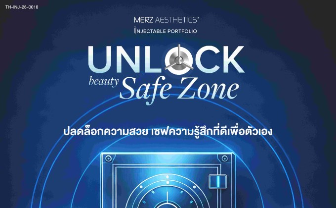 รวมตัวพระเอกตัวท็อป! ณเดชน์ แท็กทีมหนุ่มหล่อ กองทัพ-ไมกี้-เทศน์-เฟย-ท็อป เตรียมร่วมมิติใหม่แห่งความงามใน ‘UNLOCK BEAUTY SAFE ZONE’