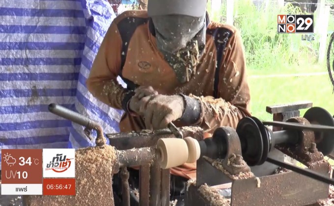 ชาวบ้านยโสธรขายสาก-ครก รายได้เรือนแสน