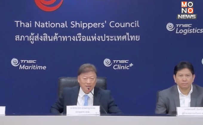 สรท. จี้ รัฐบาล 3 เร่ง รับมือ Reciprocal Tariff 36%