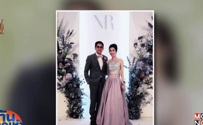 “กัปตัน-เอ้ก” เตรียมลั่นระฆังวิวาห์ 16 ก.ค.นี้