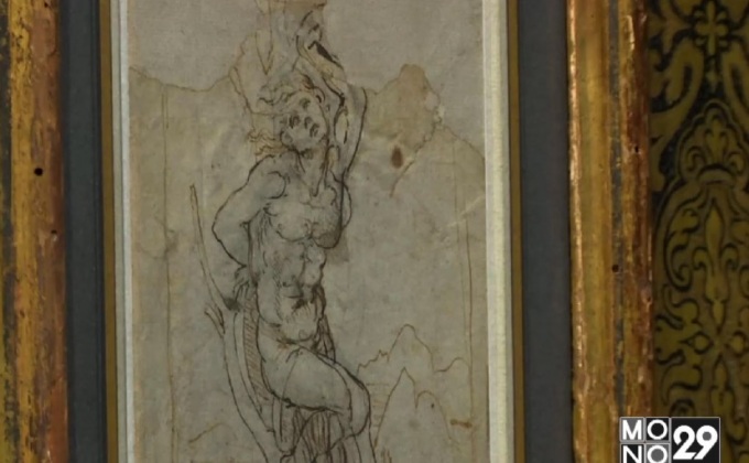 เผยโฉมภาพหายากของ “ดาวินชี” ที่ฝรั่งเศส