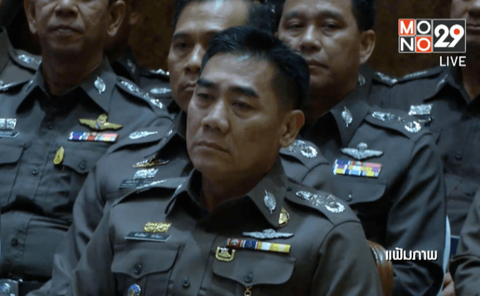 ผบ.ตร.ตั้ง “พล.ต.ท.ศรีวราห์”คุมคดีบึ้มกลางกรุง