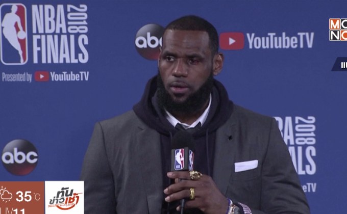 เลเกอร์สขึ้นเต็ง 2 ร่วม หลังได้ “คิงเจมส์” นำทัพ