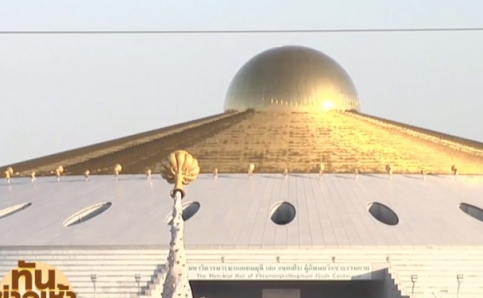 “ดีเอสไอ” เตรียมบุกวัดพระธรรมกาย จับ “พระธัมมชโย”