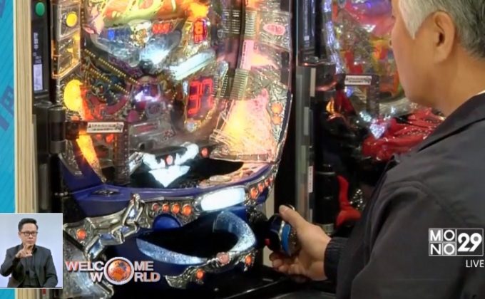 สภาญี่ปุ่นผ่านกฎหมายเปิดกาสิโน