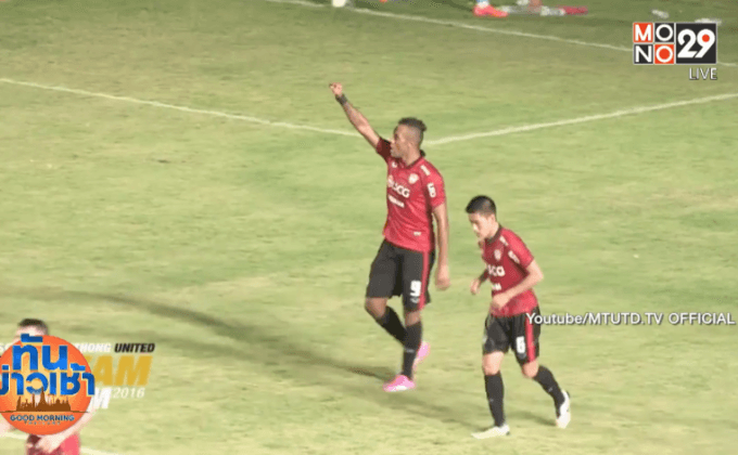 กิเลนบุกเฉือนพัทยา 2-1 บีบีซียูเจ๊าโอสถฯ 1-1