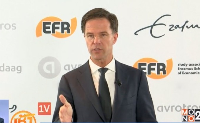 ตุรกีเรียกทูตเนเธอร์แลนด์ยื่นหนังสือประท้วง