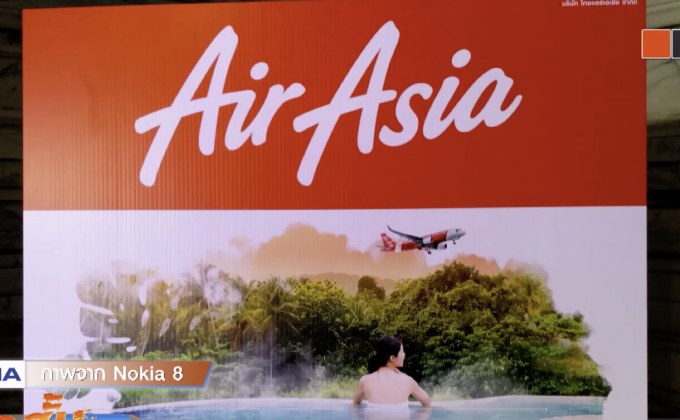 ไทยแอร์เอเชียจี้รัฐขยายสนามบินเมืองรอง