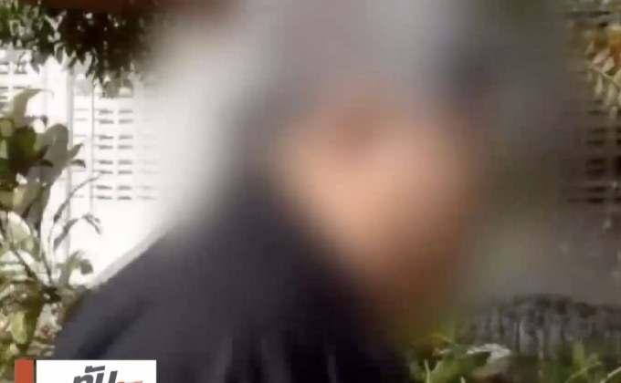 “เปรมชัย” รายงานตัวศาลทองผาภูมิ