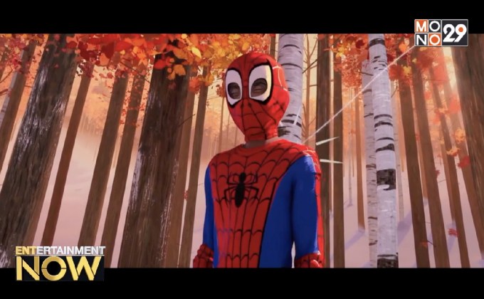 “นิโคลัส เคจ” ร่วมทีมพากษ์เสียงหนังแอนิเมชั่น Spider-Man: Into The Spider-Verse