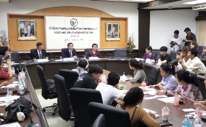 อย.ชี้ปลานำเข้าจากญี่ปุ่น ไม่พบปนเปื้อนสารกัมมันตรังสี