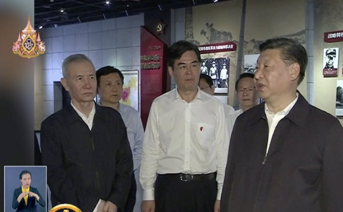 ​ผู้นำจีนเตือนรับมือความยากลำบากจากสงครามการค้า