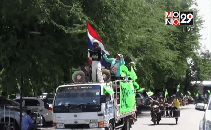 คัดค้านสร้างท่าเรือปากบารา