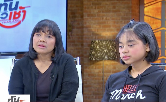 The Morning – นนทกฤชเจาะข่าวเช้า : เรื่องจริงยิ่งกว่าละครน้องบีมเหยื่อทนายโกงเงิน