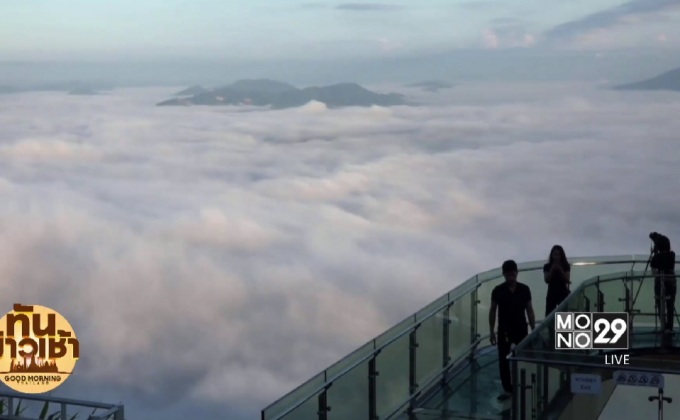 นักท่องเที่ยวแห่สัมผัสอากาศหนาวเย็น ภาคเหนือ