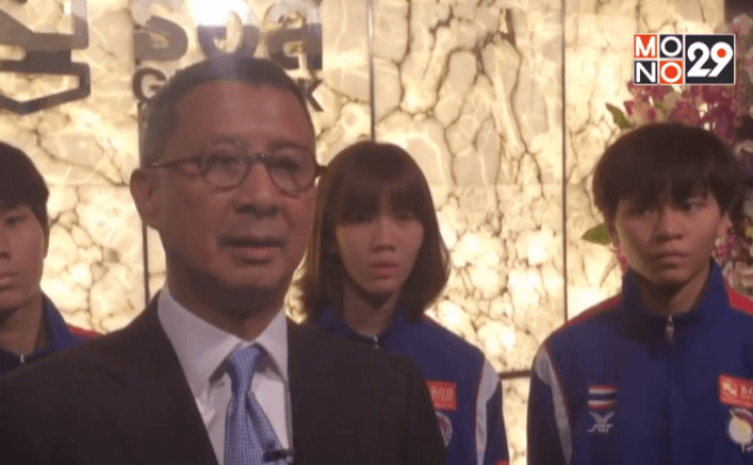 เทควันโดประกาศรายชื่อนักกีฬาโอลิมปิก 23 พ.ค.นี้