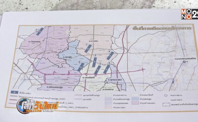 สนามบินนครปฐมลดแออัดดอนเมือง-สุวรรณภูมิ?