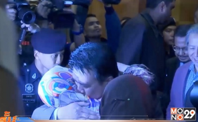 เกาหลีเหนือปล่อยชาวมาเลเซีย 9 คนกลับประเทศแล้ว