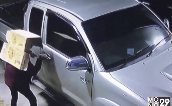 ผู้ก่อเหตุใช้ลังผลไม้ปิดหน้าขโมยรถกระบะ