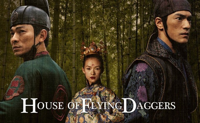 House of Flying Daggers จอมใจบ้านมีดบิน