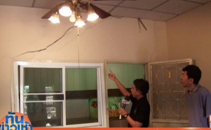 ชาวบ้านร่มโพธิ์ เดือดร้อนบ้านทรุดต่อเนื่อง