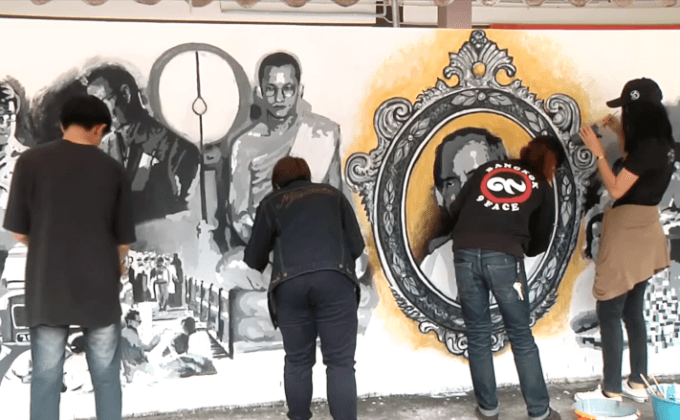 ม.ขอนแก่นวาดภาพพระบรมฉายาลักษณ์