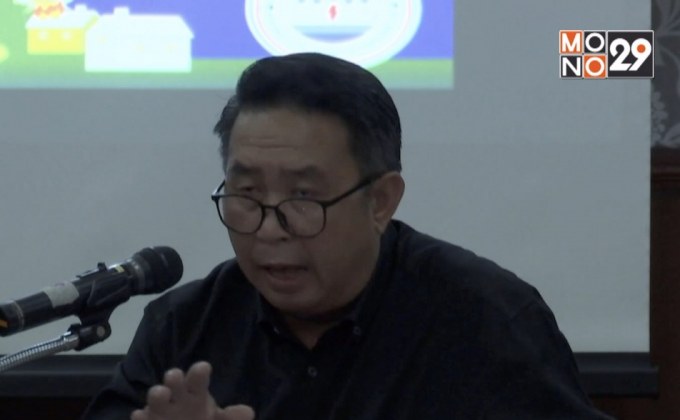 คุมเข้มปล่อยโคมลอยภาคเหนือ