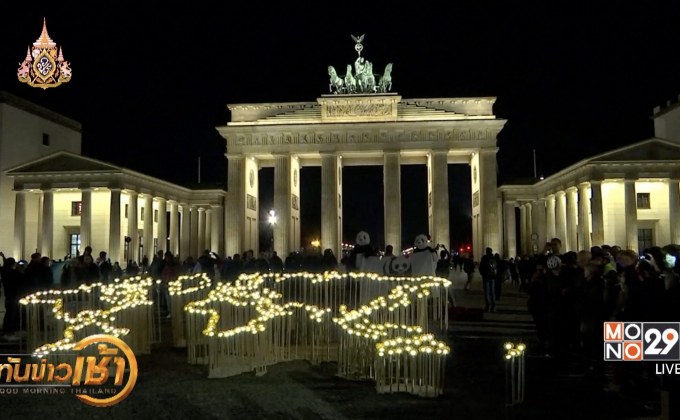 ทั่วโลกร่วมดับไฟในวัน “เอิร์ธ อาวเออร์”