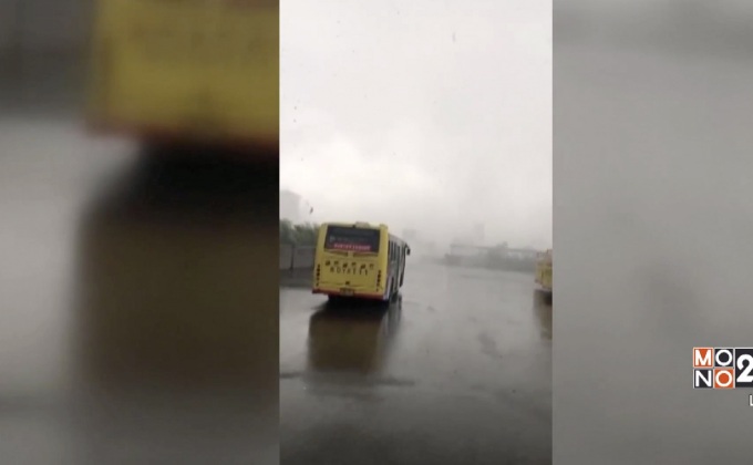 พายุไต้ฝุ่นไห่ถางถล่มจีนและไต้หวัน