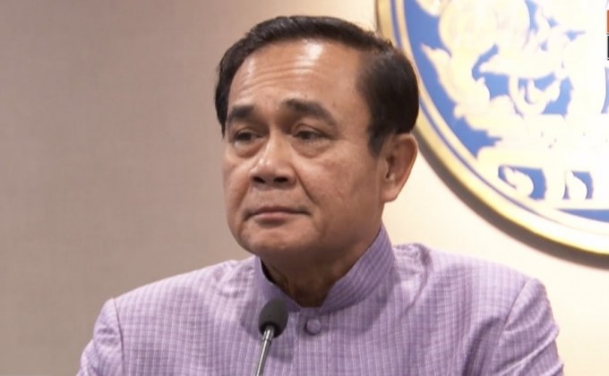 รัฐบาลเชิญชวนร่วมกิจกรรม “Bike อุ่นไอรัก”