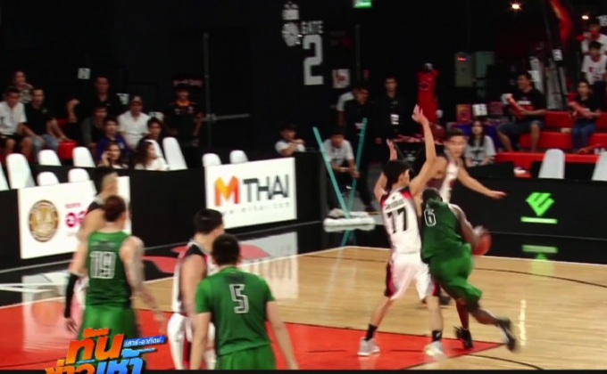 “โมโนทิวฯ” ต่อเวลาอัด “โมโนแวมไพร์” 139-134 คว้าชัยเกมแรก