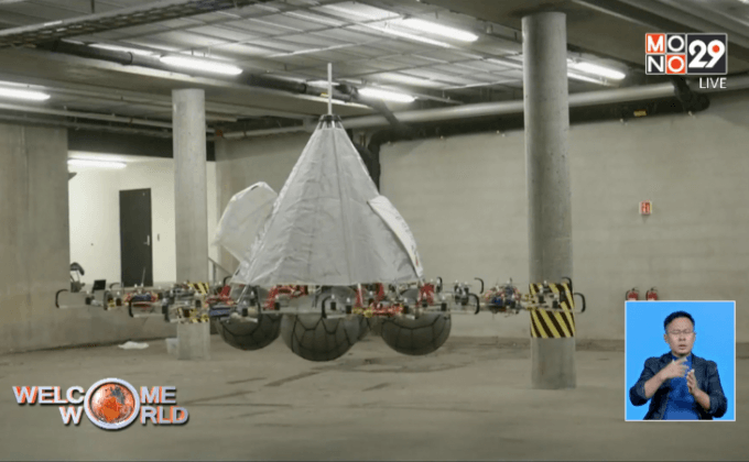 ทีมวิจัยนอร์เวย์พัฒนา “โดรนคนนั่งได้”