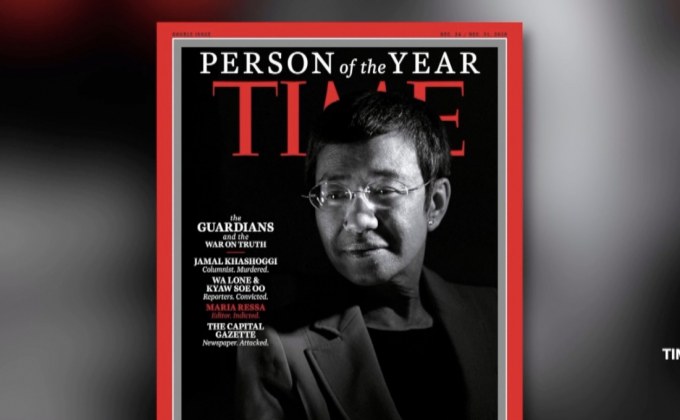 ฟิลิปปินส์จับกุมหัวหน้าเว็บไซต์ข่าวเจ้าของรางวัล “ไทม์”