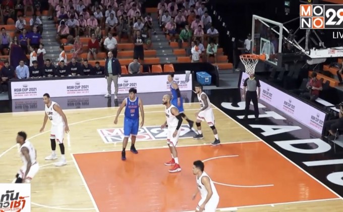 ยัดห่วงไทยพ่ายกวม 71-90 จบรองแชมป์กลุ่มศึกบาสฟีบ้า