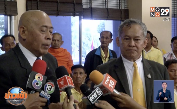 ลุ้นดีเอสไอออกหมายเรียกคดีสังหารบิลลี่