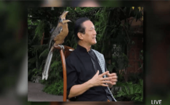 ตรวจสอบนกเงือกในบ้านวิกรม