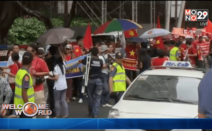 พิธีรำลึก 30 ปี การปฏิวัติฟิลิปปินส์ 1986