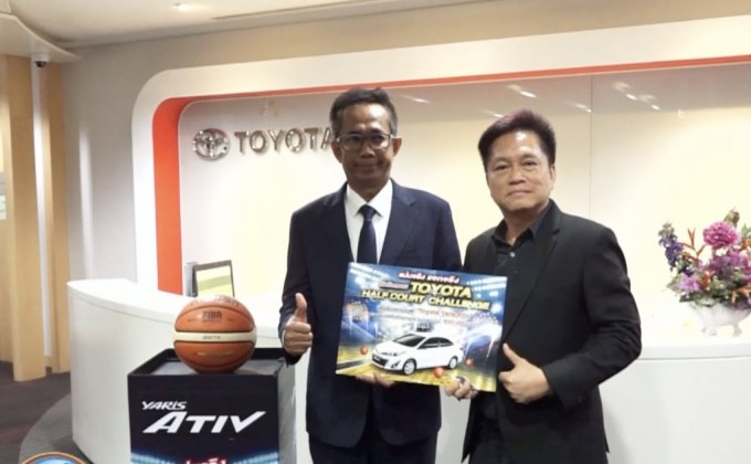 TPBL จัดชู๊ตครึ่งสนามลุ้นรถ “Toyota Yaris Ativ”