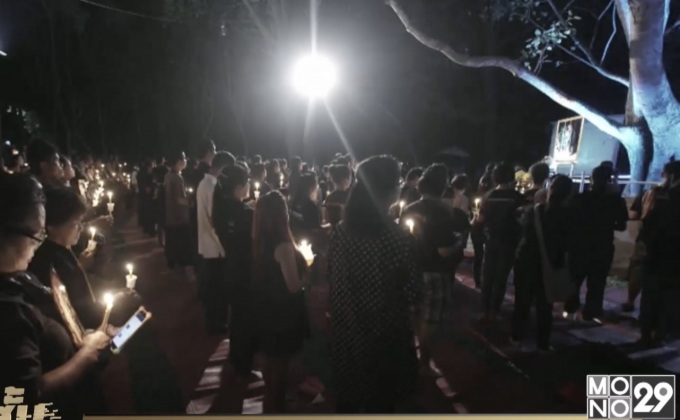 พสกนิกรทั่วประเทศจัดกิจกรรมแสดงความอาลัย