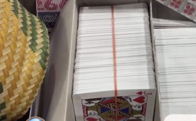 ดีเอสไอบุกจับบ่อนใหญ่นนทบุรี