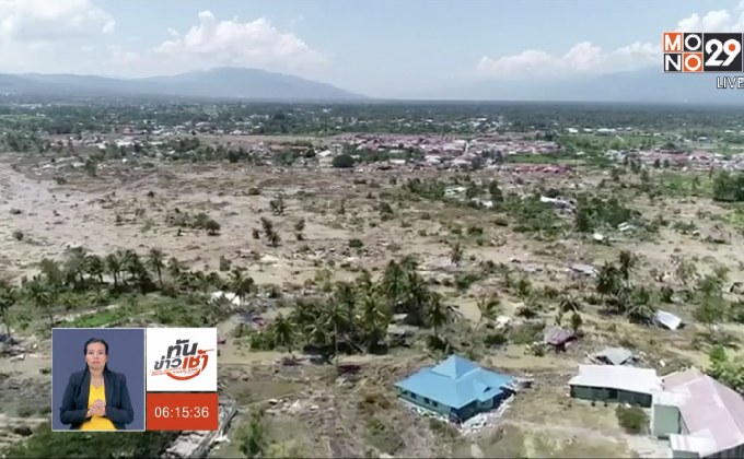 โลกโซเชียลรุมวิจารณ์ระบบเตือนภัยสึนามิ