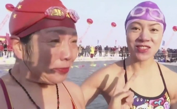 การแข่งขันว่ายน้ำในน้ำแข็งเมืองฮาร์บิน