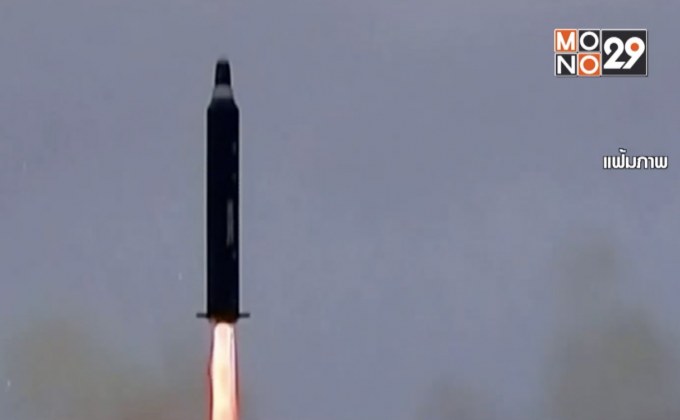เกาหลีเหนือยิงขีปนาวุธ หลังตกลงเจรจากับสหรัฐฯ