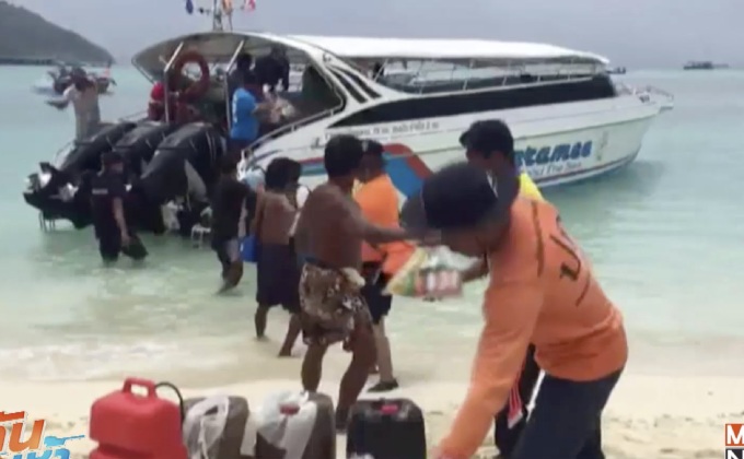 ประกาศพื้นที่ภัยพิบัติเกาะหลีเป๊ะ จ.สตูล