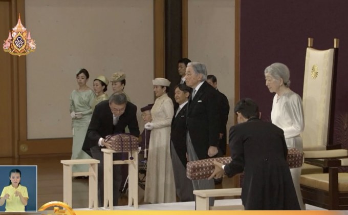 สมเด็จพระจักรพรรดิอากิฮิโตะทรงสละราชสมบัติ