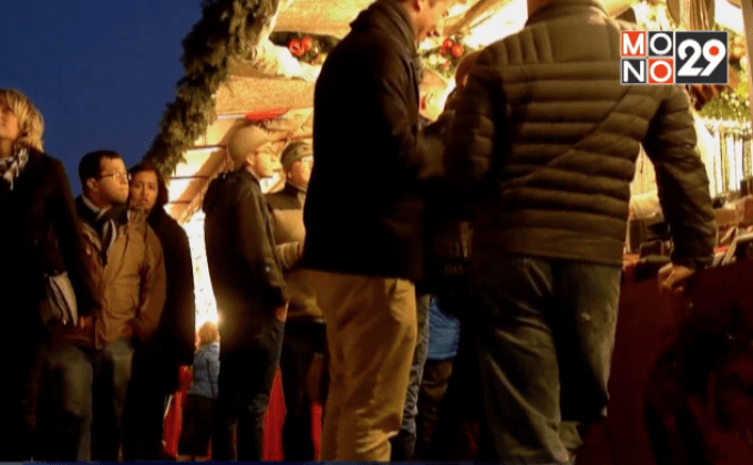 ตลาดประหยัดพลังงานในเยอรมนี