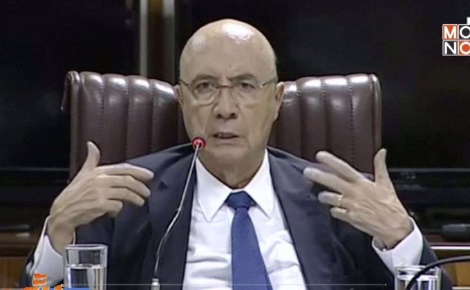 บราซิลเผยตัวเลขจีดีพีปี 2017