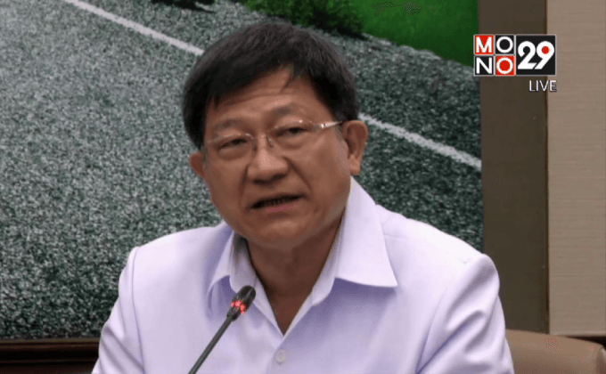 สธ.เตรียมพร้อมรับสถานการณ์ด้านสุขภาพ