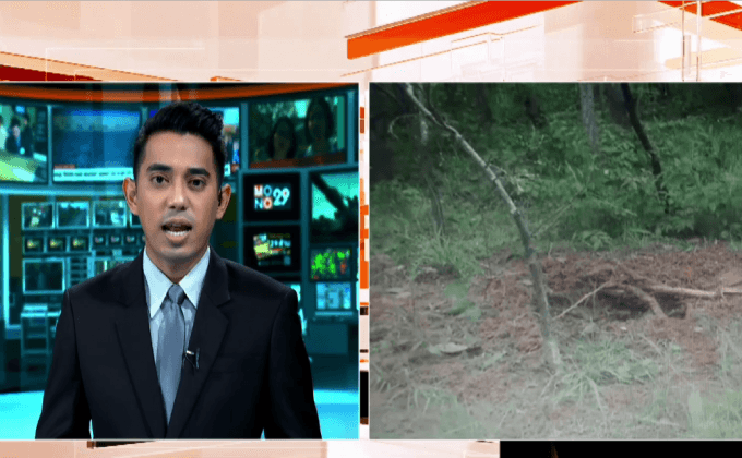 อีโอดีตรวจสอบจุดที่ ตชด.เหยียบกับระเบิด